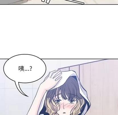 男孩子 男孩子 | 第27章 第112页
