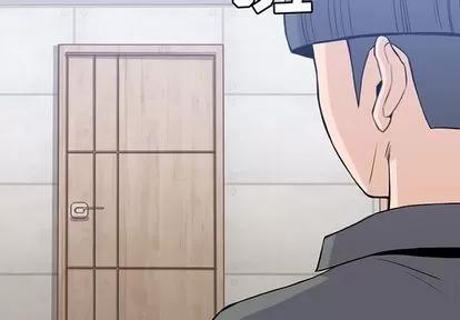 男孩子 男孩子 | 第28章 第4页