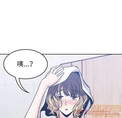 男孩子 男孩子 | 第28章 第10页