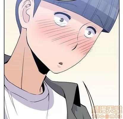 男孩子 男孩子 | 第28章 第25页