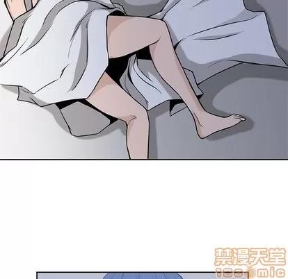 男孩子 男孩子 | 第28章 第45页
