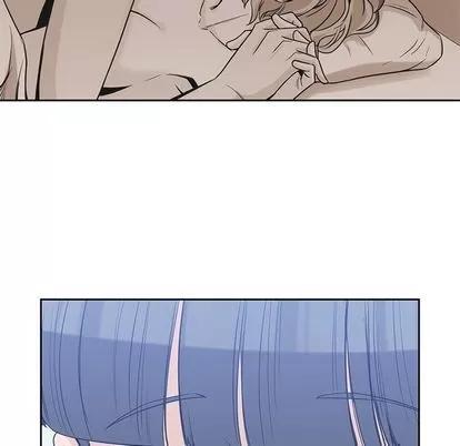 男孩子 男孩子 | 第28章 第52页