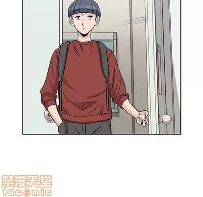 男孩子 男孩子 | 第28章 第60页