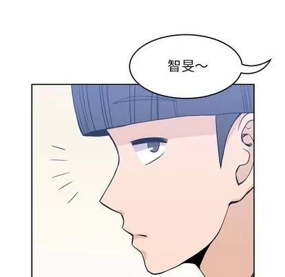男孩子 男孩子 | 第28章 第83页