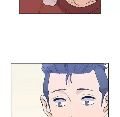 男孩子 男孩子 | 第28章 第87页