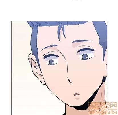 男孩子 男孩子 | 第28章 第90页