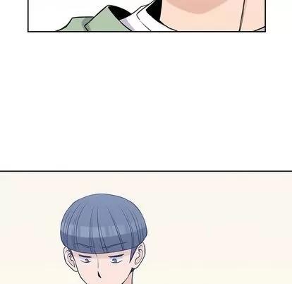 男孩子 男孩子 | 第28章 第91页