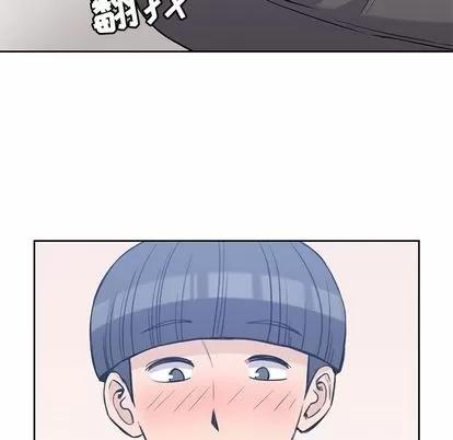 男孩子 男孩子 | 第28章 第111页