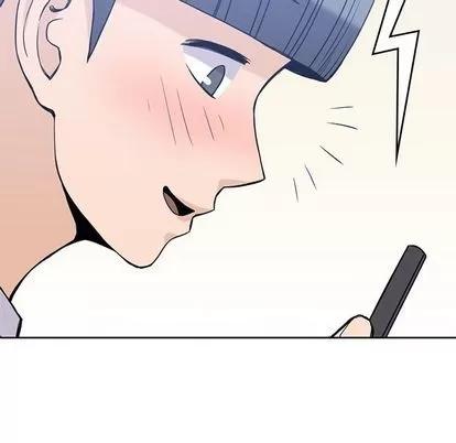 男孩子 男孩子 | 第28章 第116页