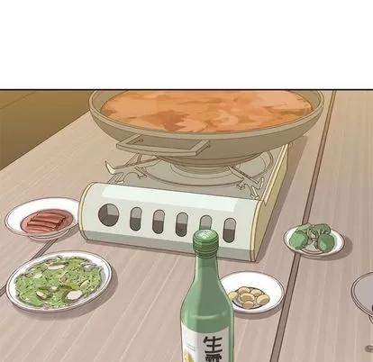 男孩子 男孩子 | 第30章 第16页