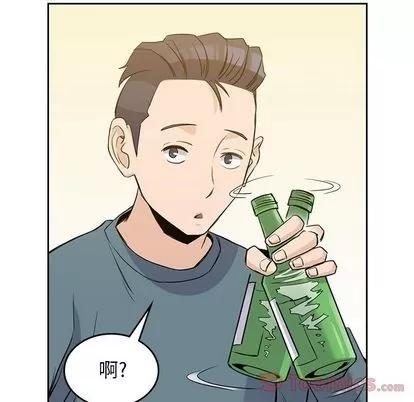 男孩子 男孩子 | 第30章 第19页
