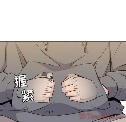 男孩子 男孩子 | 第30章 第26页