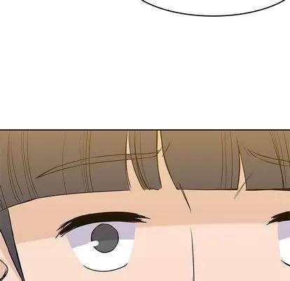 男孩子 男孩子 | 第30章 第29页