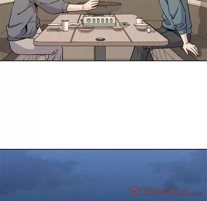 男孩子 男孩子 | 第30章 第41页