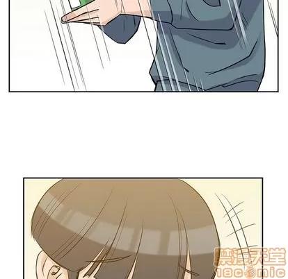 男孩子 男孩子 | 第30章 第50页