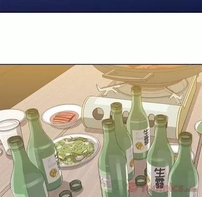 男孩子 男孩子 | 第30章 第53页