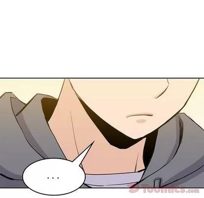 男孩子 男孩子 | 第30章 第57页