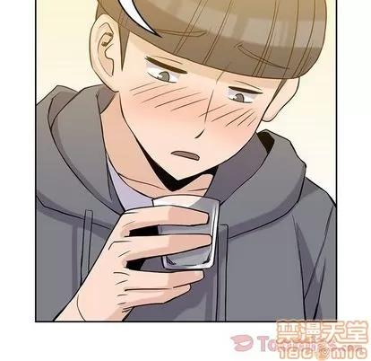 男孩子 男孩子 | 第30章 第60页