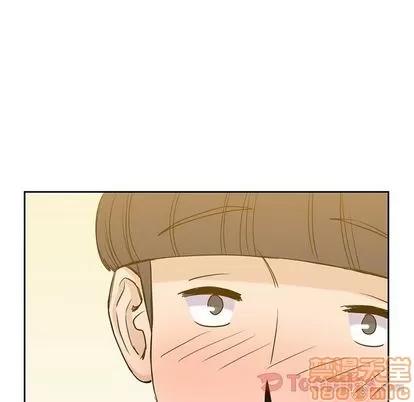 男孩子 男孩子 | 第30章 第70页