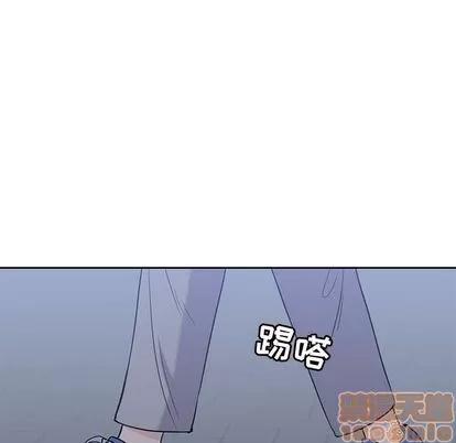 男孩子 男孩子 | 第30章 第105页