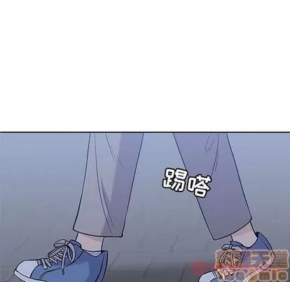 男孩子 男孩子 | 第31章 第10页
