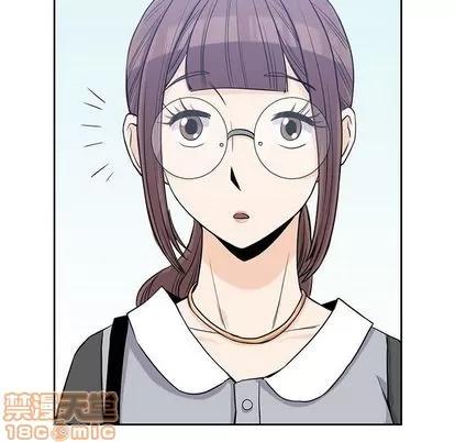 男孩子 男孩子 | 第31章 第65页