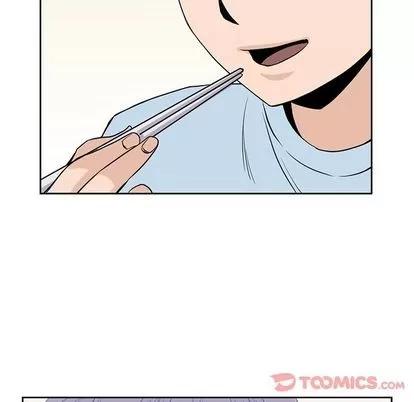 男孩子 男孩子 | 第31章 第82页