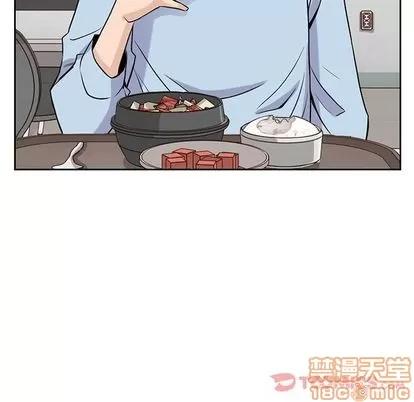 男孩子 男孩子 | 第31章 第90页