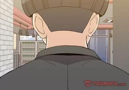 男孩子 男孩子 | 第33章 第3页