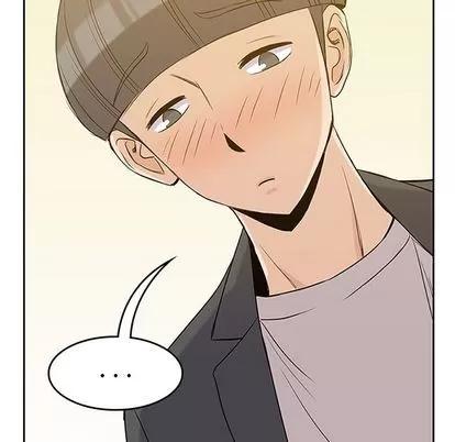 男孩子 男孩子 | 第33章 第14页