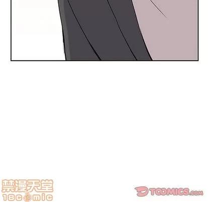 男孩子 男孩子 | 第33章 第15页