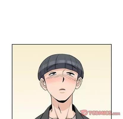 男孩子 男孩子 | 第33章 第39页