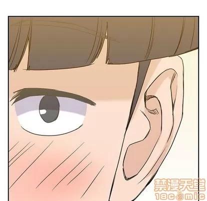 男孩子 男孩子 | 第33章 第55页