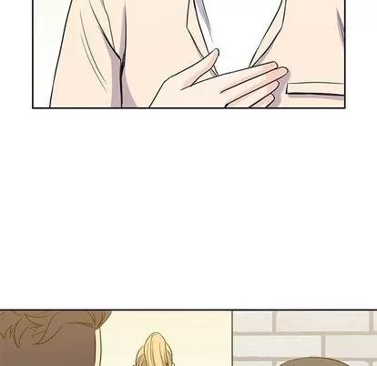 男孩子 男孩子 | 第33章 第67页