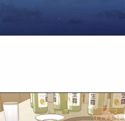 男孩子 男孩子 | 第33章 第80页