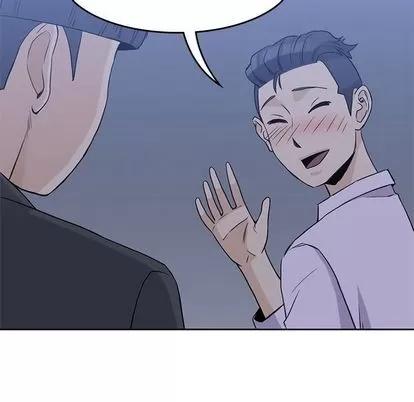 男孩子 男孩子 | 第33章 第112页