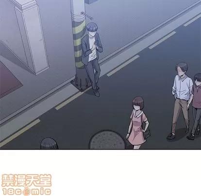 男孩子 男孩子 | 第33章 第115页