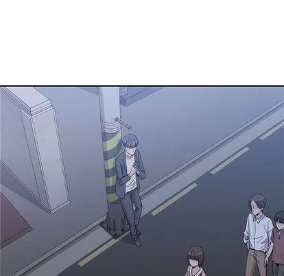 男孩子 男孩子 | 第34章 第11页