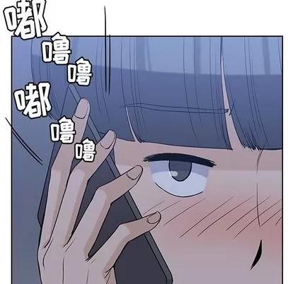 男孩子 男孩子 | 第34章 第17页