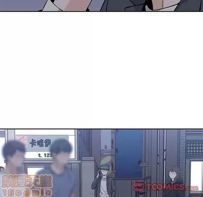 男孩子 男孩子 | 第34章 第30页