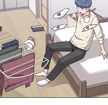 男孩子 男孩子 | 第34章 第62页