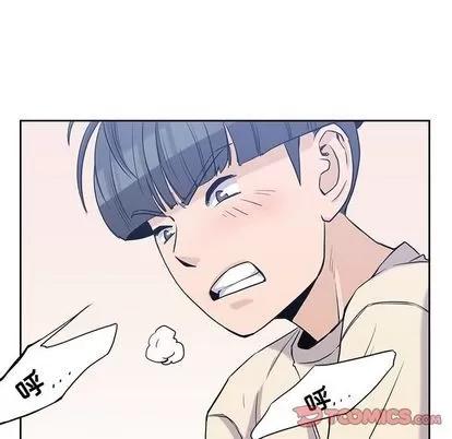 男孩子 男孩子 | 第34章 第66页
