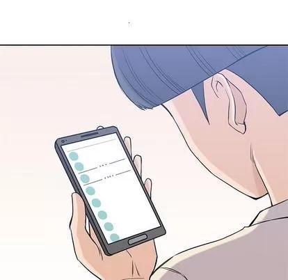 男孩子 男孩子 | 第34章 第73页