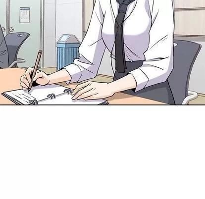 男孩子 男孩子 | 第34章 第79页
