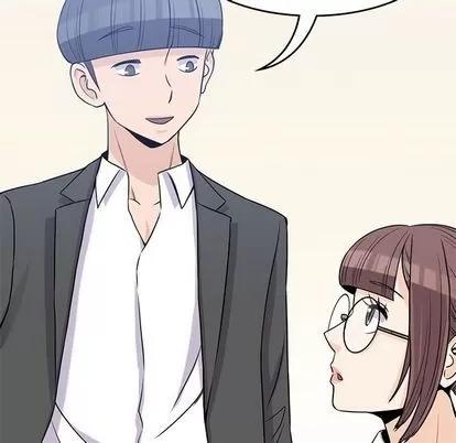 男孩子 男孩子 | 第34章 第83页