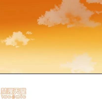 男孩子 男孩子 | 第34章 第85页