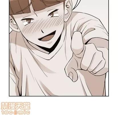 男孩子 男孩子 | 第34章 第110页