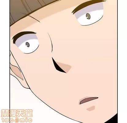 男孩子 男孩子 | 第34章 第115页