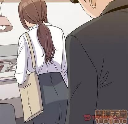 男孩子 男孩子 | 第34章 第120页