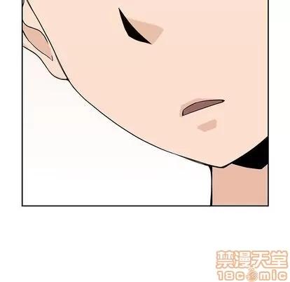 男孩子 男孩子 | 第35章 第5页